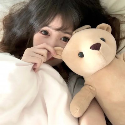 难为情