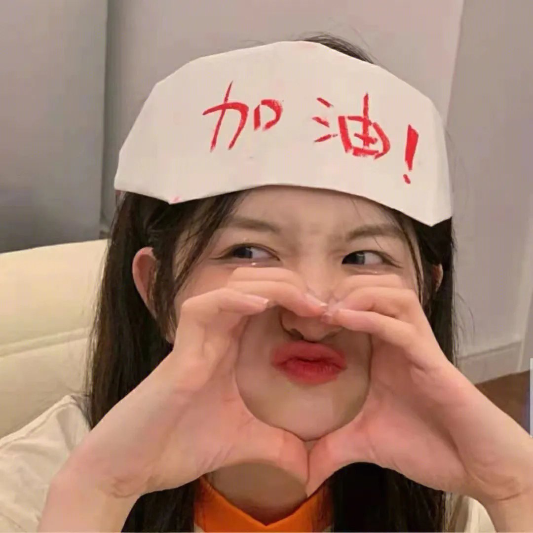 花花万物第二季