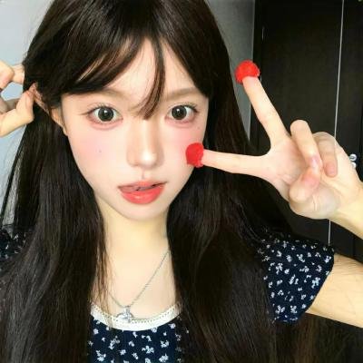 去日苦多粤语