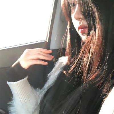 残缺